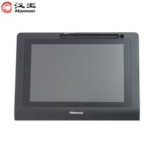 汉王 ESP1020 电子签名屏数位板签字屏（单位：台）黑色