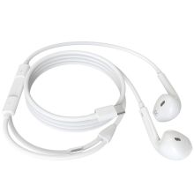 爱美礼 Type-c接口有线耳机1.2米 白色（单位:条）