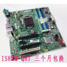 联想 M8300T 主板（单位：块）