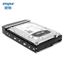 浪潮 2T SATA 3.5英寸 7200转 服务器主机专用硬盘（单位：块）