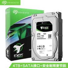 希捷 ST4000NM0035 SAS接口 3.5英寸 4TB 银河Exos 企业级硬盘 单位：台
