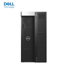 戴尔 Precision T7920 塔式工作站/金牌6248R*2/128GB内存/ M.2 1TB PCIe NVMe Class 40固态硬盘/Nvidia RTX A6000,48GB/无光驱/戴尔原厂USB键盘鼠标/1400W电源