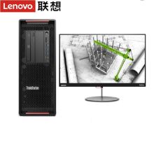 联想 Lenovo P520 台式工作站 W-2245 8核 16线程3.9GHz 4*32GB DDR4 内存2*512G SSD 固态硬盘 +4T SATA机械硬盘 RTX5000 含2台27英寸显示器 安装服务费用 计价单位:套