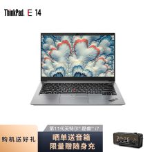 THINKPAD i7-1165G7 16G 512G 100%sRGB) ThinkPad E14 i7-1165G7 16G 512G 100%sRGB) 笔记本 黑色(单位：套) (单位：套)