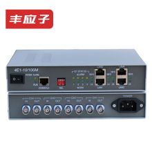 丰应子 FYZ-ES38T  4E1桌面式协议转换器单2/4/8M兆网桥转网口转以太网  (单位：对)