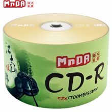 铭大金碟（MNDA）CD-R空白光盘/刻录盘 江南水乡系列 52速700M 50片塑封装（单位：桶）