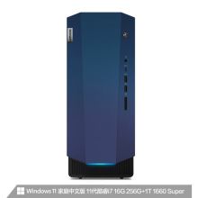 联想(Lenovo)GeekPro 2021设计师游戏台式电脑主机(11代i7-11700F 16G 1T+256G GTX1660SUPER win11)+联想来酷B27显示器+鼠键套装包含服务费（单位：台）