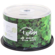 紫光 七星系列 DVD+R (50P) 刻录光盘 单位：（单位：桶）