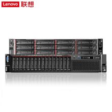 联想（Lenovo）SR588 服务器主机2U机架式 2x5128 4x32G 960G SSD+2x4T SATA 530-8I 2x1GE 2x550W（单位：台）