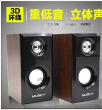国产 有源USB 音箱（单位：个）