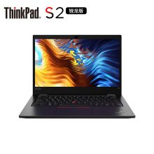 联想（ThinkPad ）S2 2021 锐龙版 08CD 13.3英寸轻薄笔记本电脑(R5-5650U PRO 16G 512G 100%sRGB 触控屏) 黑色（单位：台）