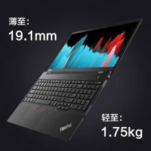 联想 ThinkPad P15s 移动图形工作站 i7-10510u/8GB内存/512GB固态硬盘/15.6英寸 FHD /独显/红外摄像头/指纹/背光键盘/WiFi 6 Intel AX201无线网卡/50Whr电池/背光键盘/Win10家庭版/1年保 （单位：台）