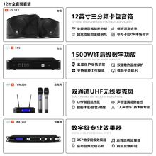 JBL 家庭KTV音箱套装  10吋尊享版（不带点歌机/含音箱KM310LE/功放X4/效果器KX180/麦克风VM200)