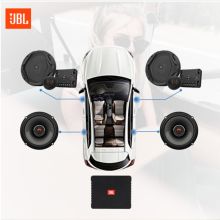 JBL GX600+club620四门6喇叭套装 车载音响 （单位：套）