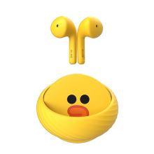 SONGX X08 LINE FRIENDS联名款 莎莉鸡（单位：个）