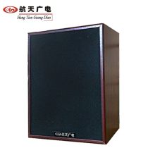 航天广电 HT-9970 壁挂音箱 HT-9970 三年质保（单位：台） (单位：台)