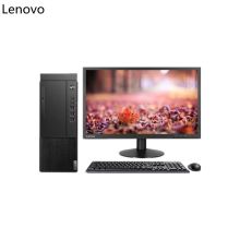联想(Lenovo) 启天M428-B011 台式电脑 i5-9400/8G/1T+128G SSD/无光驱/W10/23.8寸显示器（单位：台）