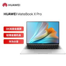 华为 MateBook X Pro 笔记本电脑 2021款13.9英寸11代酷睿i5 16G 512G 锐炬显卡/3K触控全面屏/多屏协同 皓月银（单位：台）