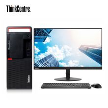 联想Thinkcentre M920T 商用办公台式电脑 升级i7-9700/8G/1T+256G/DVDRW/2GB独显/27英寸显示器/支持win7（单位：台）