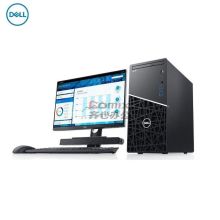 戴尔 成铭C3991M 台式电脑（i5-10505/8G/128G固态+1T/集显/无光驱/WIN10专业版/21.5寸）（单位：台）