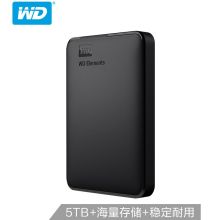 西部数据 2.5英寸 6T 移动硬盘 本色 （单位：个）