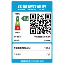华硕 S501 天选台式机主机i7-10700 黑色（单位：台）