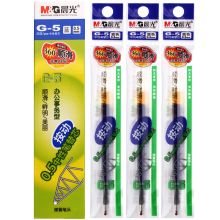 晨光 G-5 145mm 按压式中性笔芯 蓝黑（支）