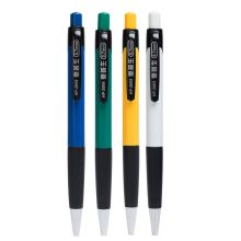 惠普生 HP-2005 按动式圆珠笔 0.7MM 50支/筒 蓝色(单位：筒）