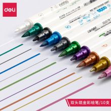 得力 70704 硫金彩绘双头荧光记号笔 10色/盒 （单位：盒）