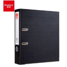 快捞夹3寸 得力5481 | Lever arch file