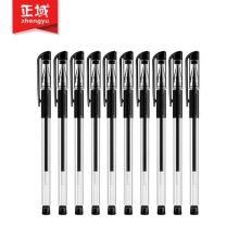 正域（zhengyu） 0.5mm AiAi签字笔 红色(单位：支）