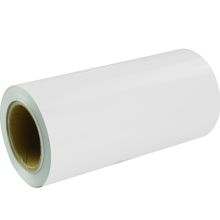 MakeID STR300-20PH(742)[C]/H 300mm*20m 20米/卷 标签胶贴 (计价单位：盒) 白色