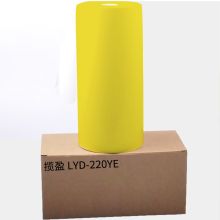 揽盈 LYD-220YE 220mm*20m 标签胶贴 (计价单位：盒) 黄色