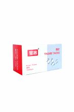 宝客 BK1103 图钉 银色（单位：盒）