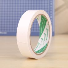 北极熊（Polar bear） DS-201A 双面胶带 10卷装 白色(单位：袋)