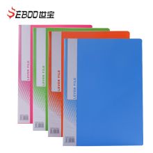 国产 彩色A4单双强力夹文件夹 彩色 4只装（单位：个）