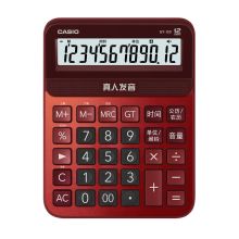 卡西欧（CASIO）GY-120-RD 金属面板语音计算器 红色 单位：个