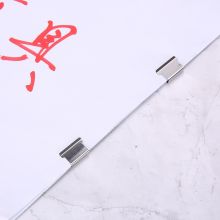 晨光 ABS916A8 推夹器补充金属夹子50个/包  (单位：包)