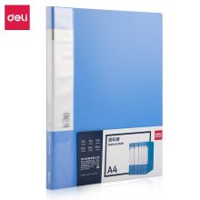 得力 5002ES A4 20页/本 资料册 蓝色(单位:个)