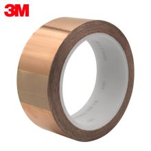 3M 1181 铜箔胶带 (单位:卷)