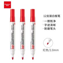 齐心 WB701 易擦白板笔 2.0mm 12支/盒 红色（单位：盒）