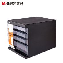 晨光 M＆G 四层无锁文件柜 ADM95295 362*270*256mm （黑色）