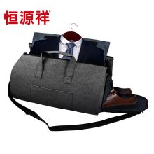 恒源祥 HJM19907 五环之约商务休闲运动包 52*30*33cm 深灰色 单位：个