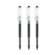 广博 B17006D 直液式全针管中性笔 0.5mm 12支/盒 单位：盒 黑色