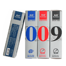 真彩 GP-009 0.5mm 中性笔替芯水笔芯 墨蓝色 20支/盒（单位：盒）