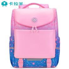卡拉羊 CX2506 儿童护肩双肩包 （单位：个）