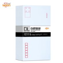 惠朗（huilang）100张加厚5号白色信封 邮局标准信封工资袋220*110mm2086 单位：包