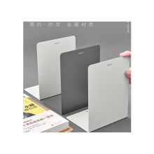 得力 78650 7寸 书立 灰色（单位：个）