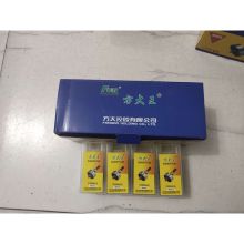方大王 40mm 高速钢开孔器 单位：支