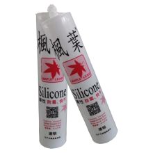 枫叶 瓷白 300毫升 玻璃胶 (单位:个)